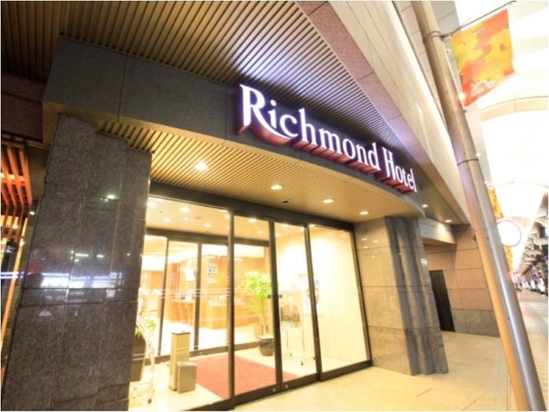 Richmond Hotel Kagoshima Kinseicho Ngoại thất bức ảnh