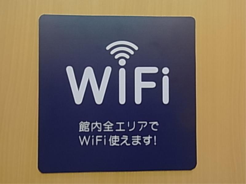 Richmond Hotel Kagoshima Kinseicho Ngoại thất bức ảnh