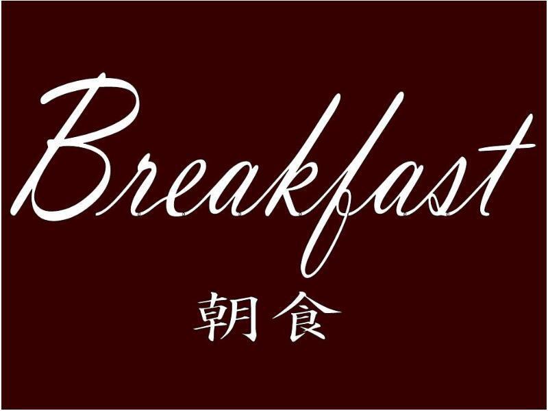 Richmond Hotel Kagoshima Kinseicho Ngoại thất bức ảnh