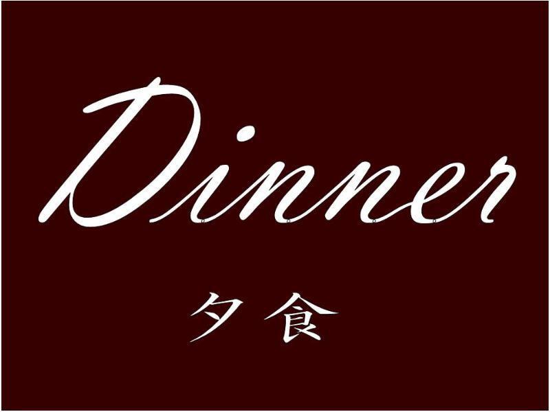 Richmond Hotel Kagoshima Kinseicho Ngoại thất bức ảnh
