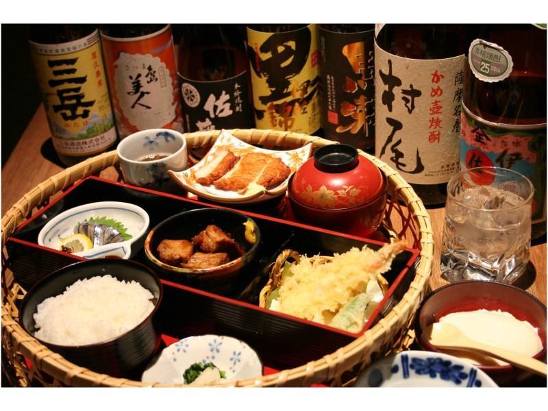Richmond Hotel Kagoshima Kinseicho Ngoại thất bức ảnh