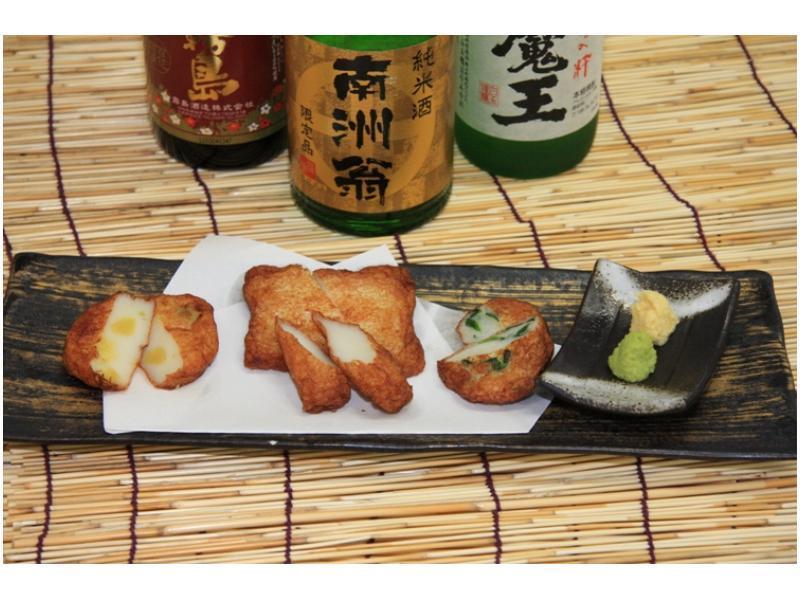 Richmond Hotel Kagoshima Kinseicho Ngoại thất bức ảnh