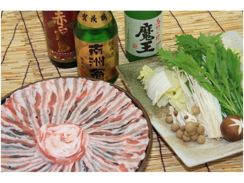 Richmond Hotel Kagoshima Kinseicho Ngoại thất bức ảnh