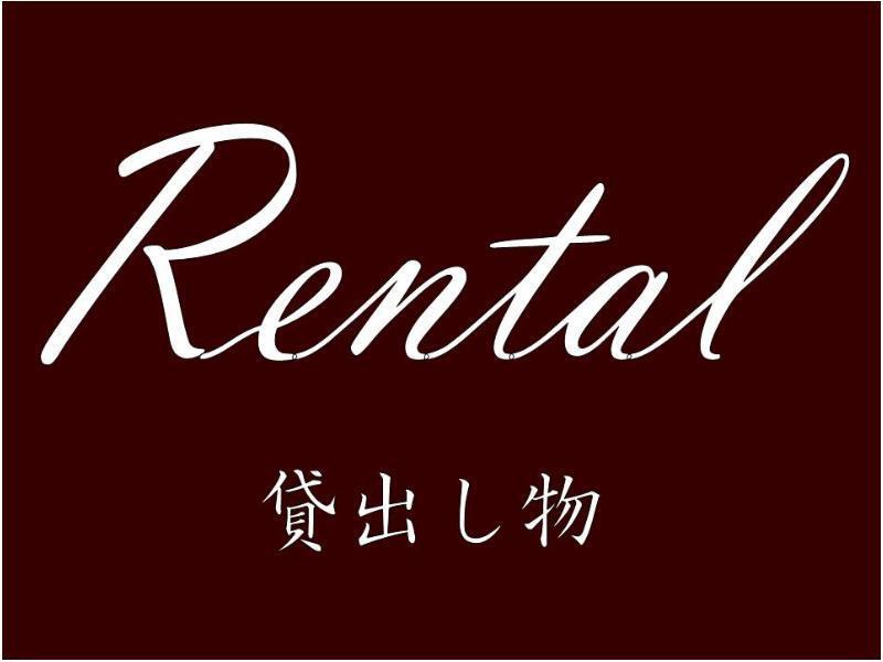 Richmond Hotel Kagoshima Kinseicho Ngoại thất bức ảnh